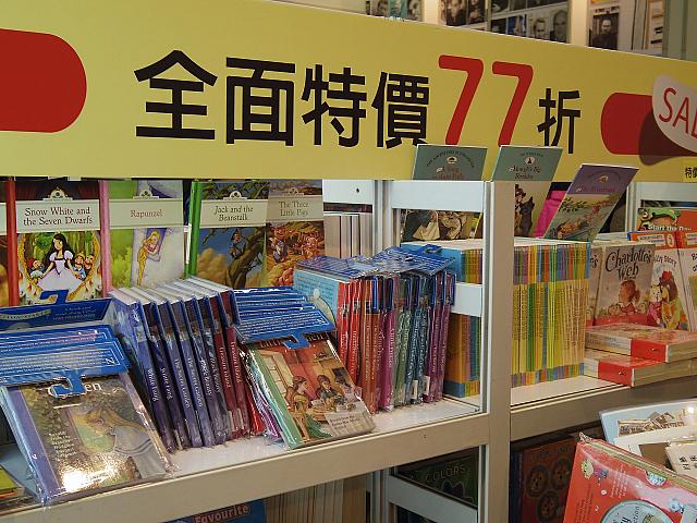 どのブースでもフェアだけの割引価格で販売