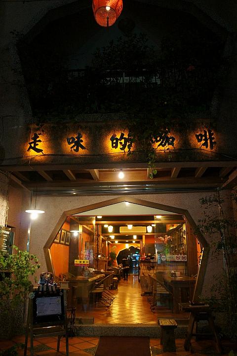 小吃のお店が多い中、ここは何だか雰囲気が良さそう！