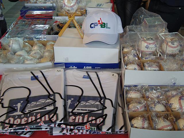 台湾プロ野球（CPBL）グッズもありました