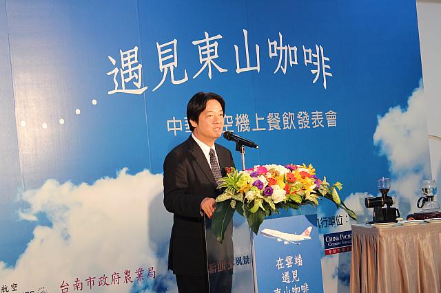 地元台南市の市長・賴清德氏も駆けつけました！
