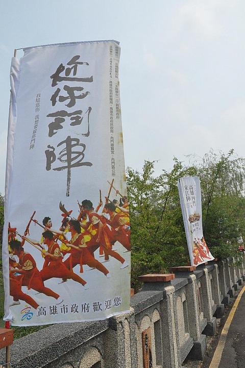 こんなのぼり旗があるから道に迷う心配はありません！