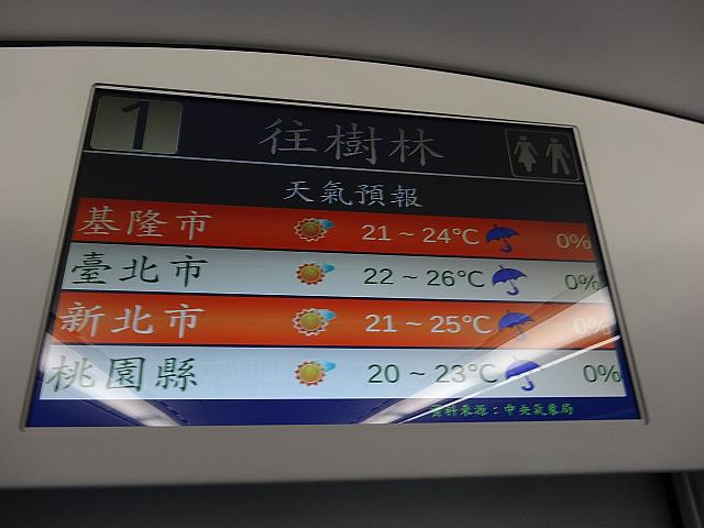 カラーが現代風！