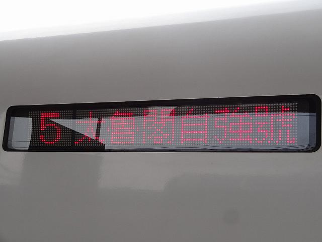 ナビが乗車したのは15:34に礁溪を出発する列車。1日でタロコ号が礁溪に停まるのはこの列車だけなのです！