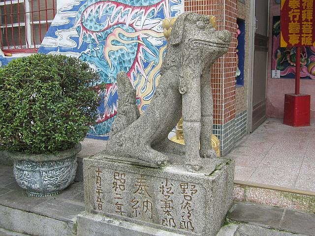 ユニークな姿ですね～。
