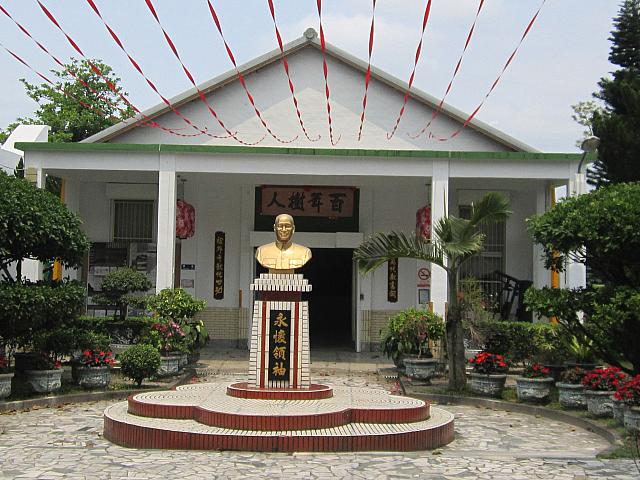 こちらは豊田小学校（現在の豐裡国小）の剣道場だった建物。現在は講堂として使われています。