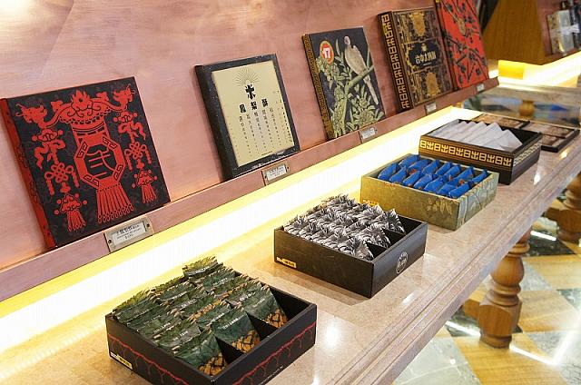 特別パッケージ版がずら～り