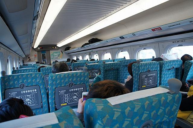 一路台中へ☆