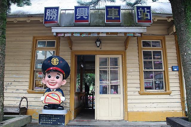 勝興車站は今は使われていない駅ですが、観光スポットとしてにぎわいを見せています