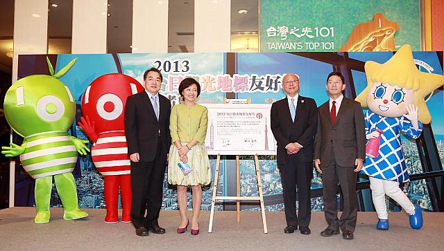 日台の絆がまた強くなりました