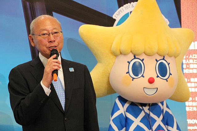 日本からは東武タワースカイツリーの社長・鈴木道明さんが来台し、「1周年を迎えるスカイツリーも、台北101のような国際的な観光スポットへと発展していきたい」とあいさつ