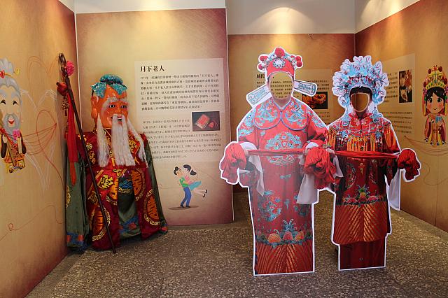 月下老人様にお願いに来る日本人が多いということもあって