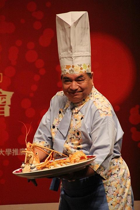 どうだい、この料理と自信満々なシェフ。