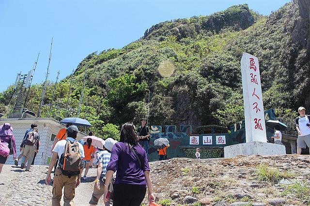 軍事施設の跡地

