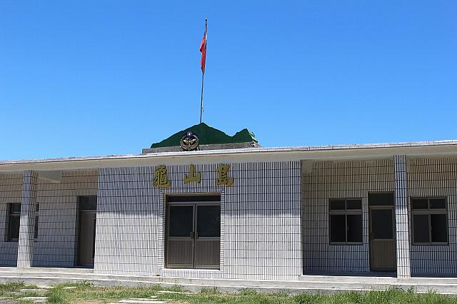 小学校の建物が今でも残っています
