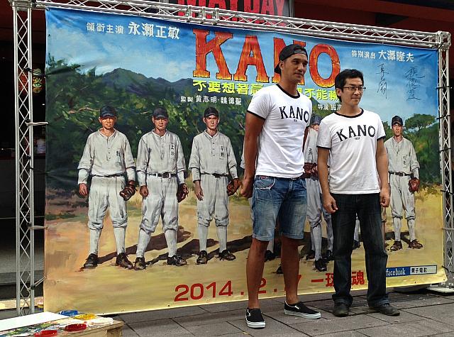 主役は永瀬正敏さん、特別出演に大沢たかおさん！台湾の俳優たちとの共演が楽しみですよね。待ちに待った映画「KANO」の公開が待ちきれないナビ、今後も映画「KANO」の動向を追いかけますよ～♪