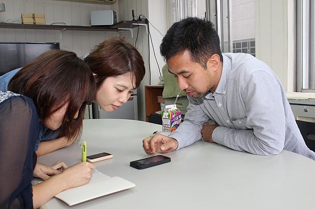 ナビたちがタイトルをよく分からないでいると、携帯で調べて見せてくれました