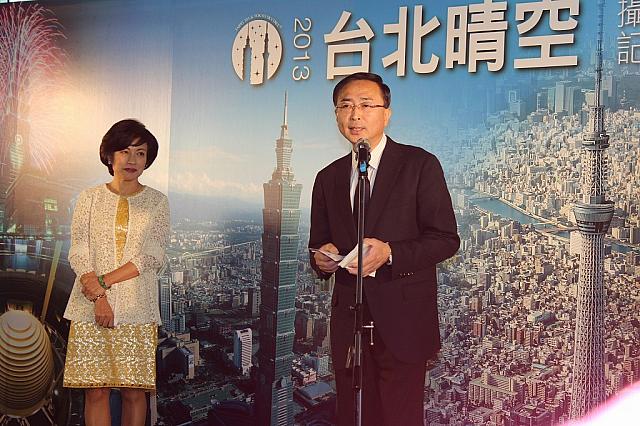 というわけで台北101展望台にて写真展開催の記者会見が行われ、台北101の宋文琪社長、東京スカイツリーの伊藤正明社長も登壇しました