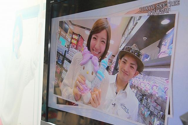 今回の共同写真展に先駆け、2人は東京を訪れました。Takeshiさんが東京スカイツリーを案内したそうです