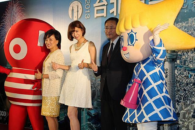 会見には人気アイドル・DreamGirlsの郭雪芙さん、そして両タワーのマスコット、ソラカラちゃんとダンバーベイビーも参加しました！