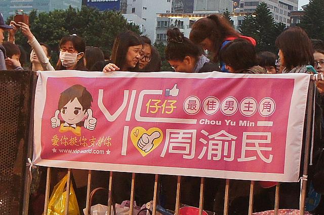 日本から応援のために駆け付けたファンも大勢いらっしゃいましたよ～！