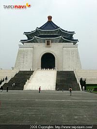 中正紀念堂