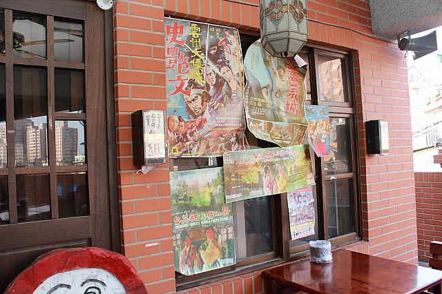 入口には手書き看板をプリントしたポスターが貼ってありました