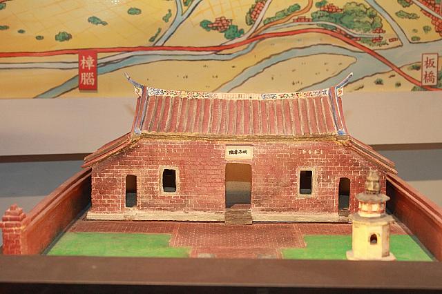台湾にある客家書院