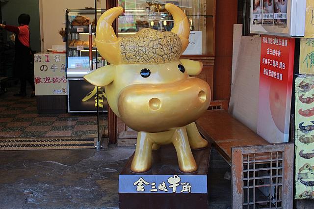これがお店のマスコット♪