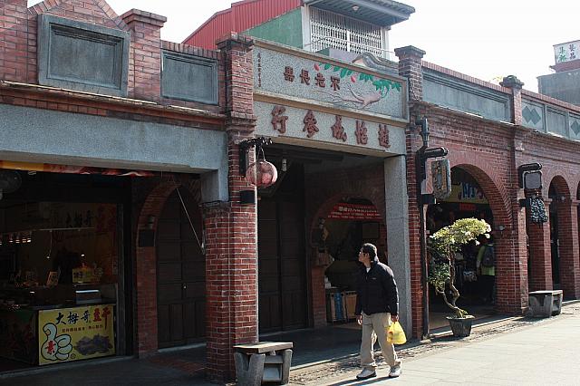 ふと中華な建築がでてくるのも楽しい！