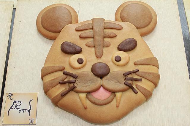 プロになるとこんな難しいものまで作れるそうです