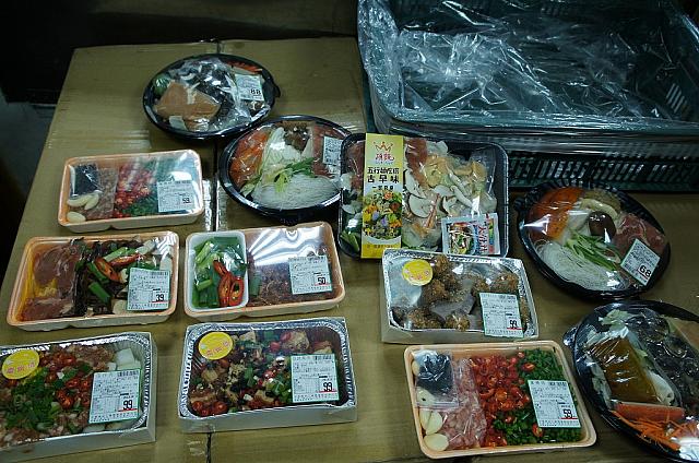 加工品はこちらのオリジナル商品！今度試してみます♪