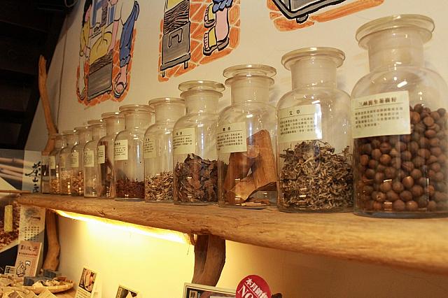 原料も展示されていました