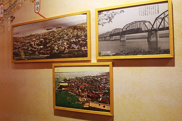 写真と地図でわかりやすい！