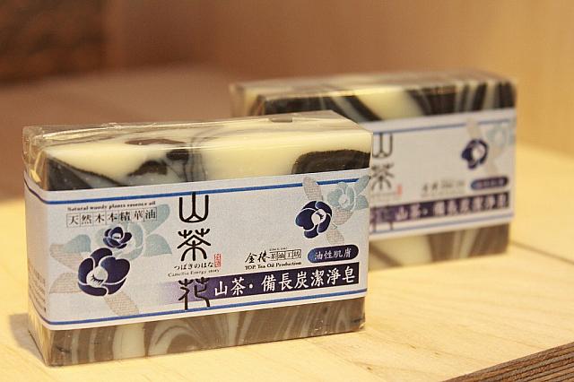 石鹸
