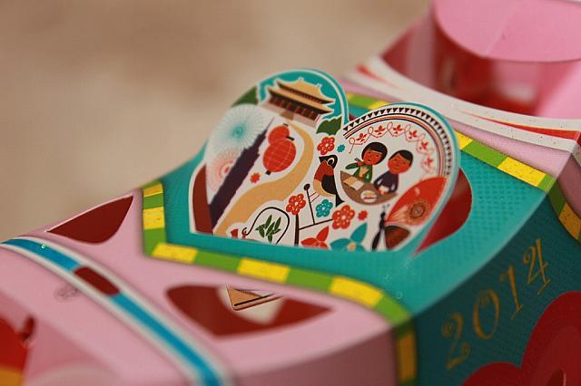 旅行がテーマということで、台湾観光局のイラストも描かれています。