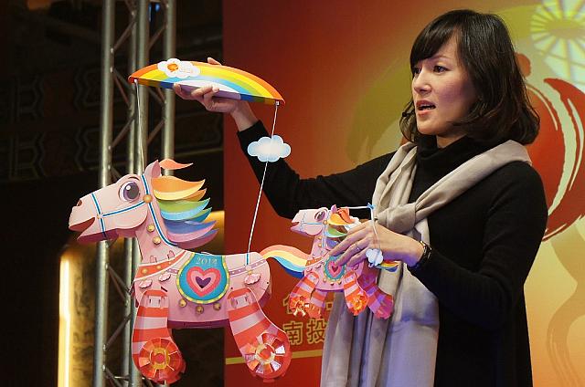 「超萌馬」と名付けられたのですが、これがとっても萌え～なのです。