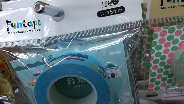 中正紀念堂や台北101、それに黄色いタクシーもプリントされているんです！！