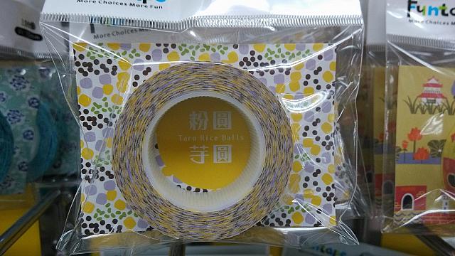 色んな種類があった中、ナビが気に入ったのがこれ！タピオカと芋圓のマスキングテープです