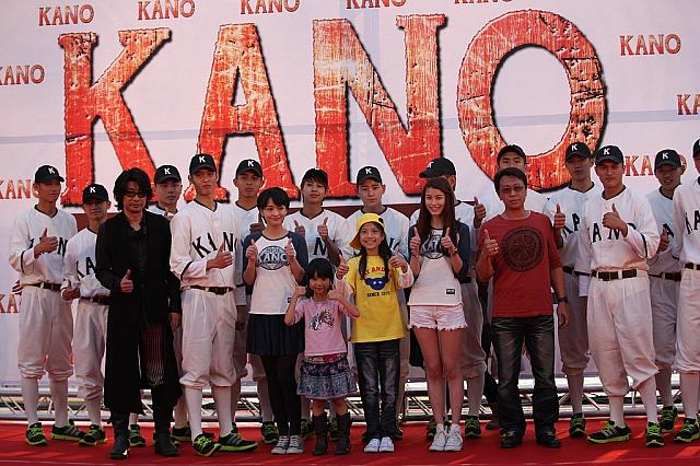 パレードの最終地点であり、かつて嘉義農林が練習場として使っていた市営球場にはレッドカーペットが敷かれ、スタッフ・キャスト、ゲスト等がウォーキングしました