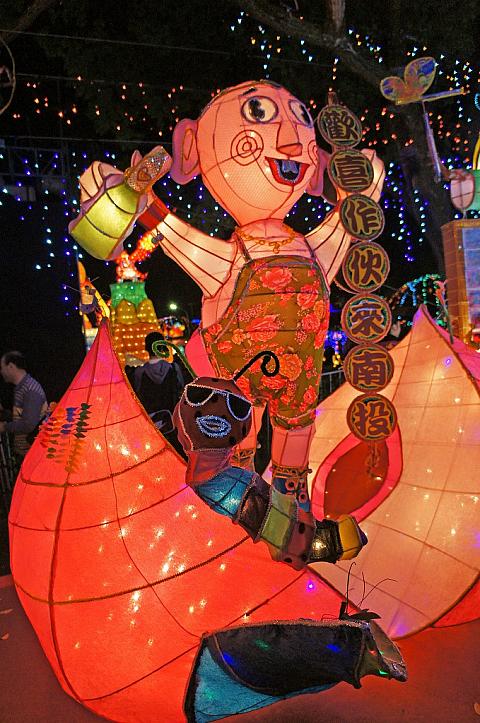 桃から生まれた桃太郎～！