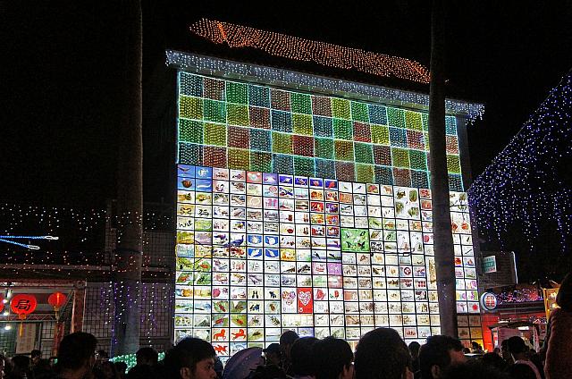 ランタンとは言えないかもしれませんが…。台湾の切手を紹介していました！