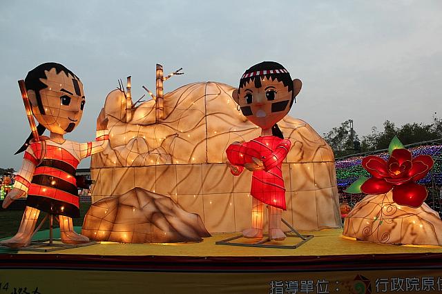 セデック族（賽徳克族）の白石山伝説