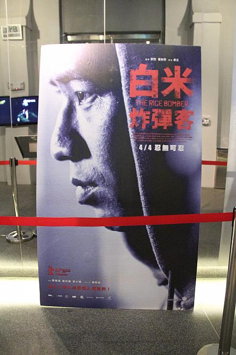 実話に基づいた映画ですが、最近の「KANO」ブームもあって、台湾映画への注目度はすごいものがあります