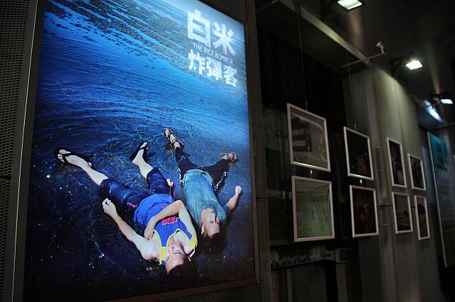 台湾農民を救おうとして、メディアに投書したり、政府に陳情した楊儒門の精神を感じてください