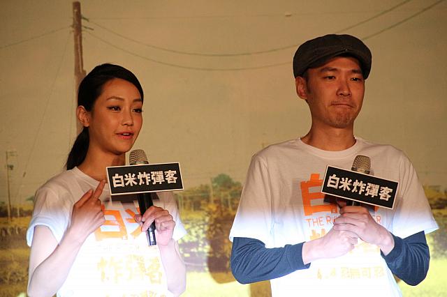 攪和咖を演じた謝欣穎と弟役の楊東才（阿才）を演じた張少懷も登場