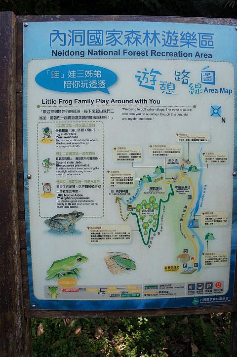 エリア地図はこんな感じ。「上層瀑布」がエリア内最大級の規模だということで、ここを目指してハイキング開始～☆