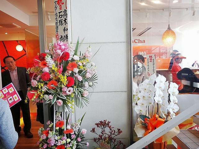 開店日の土曜日も混んでましたが、日曜日はもっとすごかったそうです