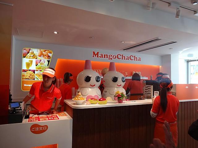 原宿へお立ち寄りの際は、「マンゴーチャチャ」で台湾マンゴーを満喫！