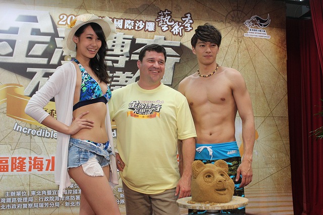 5月3日～6月30日の約1ヵ月間開催していま～～す♪