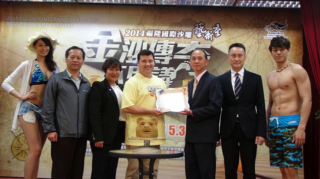 そして、福隆ビーチの4つの会場ではバリアフリーとなっており、車いすの方なども気軽に楽しめるようになっているそうです。